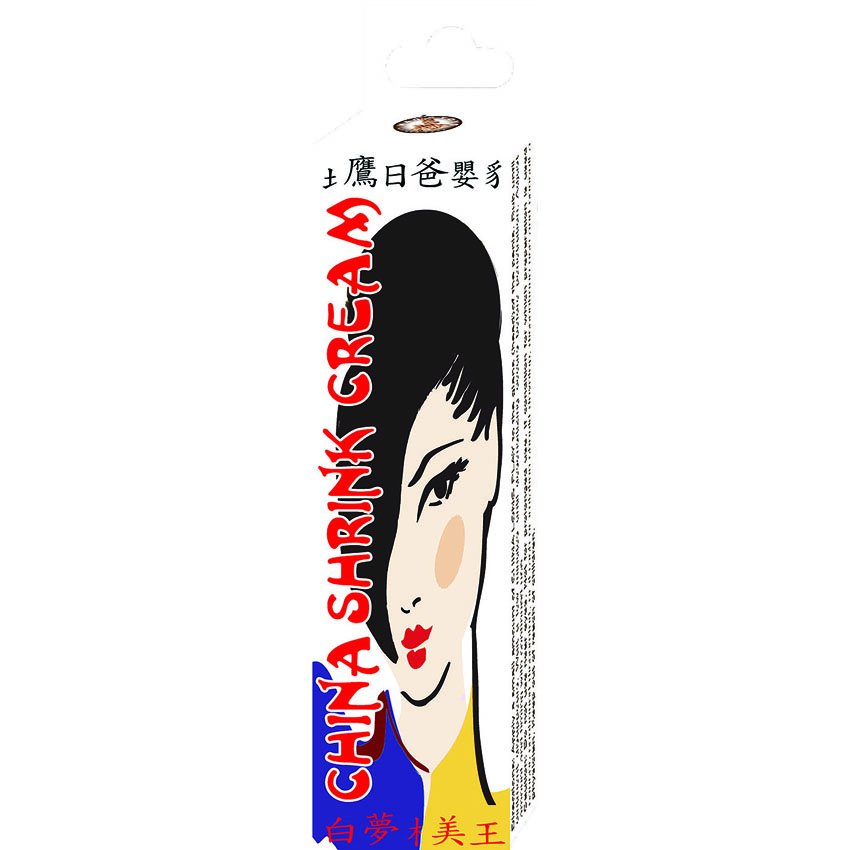 China Shrink Cream 1